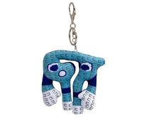 Frenaki Steal A Brain-rot 67 Plush Toy - Funny Italian Design Soft Stuffed Animal Pillow Doll, 67 Keychain Plushie for Kids, Cute Game Characters Collectible, Stress Relief Comfort (#B)