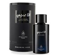 French Arabian Perfumes - I am Arab (Ana Arabic) EDP (100ml)