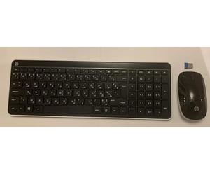 French Arabic Wireless Keyboard and Mouse French Arabic azerty Computer Language Keyboard Layout