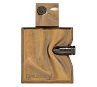 Arabiyat Prestige Nyla Suede Eau De Parfum 80ml Spray