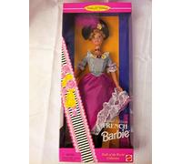 French Barbie Dolls of the World Collection Second Edition 1996 Mattel 16499