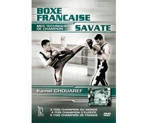 French Boxing Savate: My Champion Techniques [DVD]