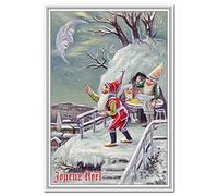 French Christmas Cards - Joyeux Noël - Merry Xmas Greetings in French language - Elf Gnomes Vintage design - Best Wishes to France - Blank inside to write own message