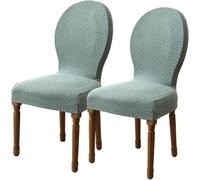 French Country Style Round Back Dining Chair Slipcovers Stretch Jacquard Curved Back Kitchen Chair Covers Without Arms Oval Chair Protectors Hotel Banquet Stool Cover(Green,2PCS)