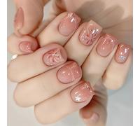French False Nails Short,24PCS Acrylic Full Cover Nails Tips,Glossy Fake Nail Short Ballerina,Nude with Jelly Glue for Women (Nude, One Size) Pale Pink 1 count (Pack of 1)