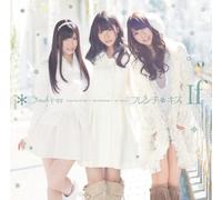 French Kiss - If