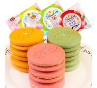 French macaron sandwich cookies, strawberry fruit cake, dessert, ice cream biscuit, instant breakfast pastry, substitute food, Dim sum gift package, candies, casual snacks (3 Flavor Mix,250g)