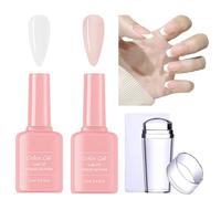 French Manicure Kit - Gel Nail Polish Set, 2pcs White & Nude Jelly Gel Polish, Nail Stamper, Soak Off UV/LED, DIY at Home