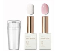 French Manicure Kit with Pink & White Gel Polish, Nail Art Tools, Stamper, Nude White Jelly Polish, Accessories Set - Perfect Nails with UV/LED Lamp for Women