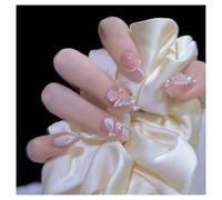 French Press On Nails False Nails 24 PCS, Classic French Tip Full Cover, Reusable Easy to Apply, Natural Look for Daily Wear & Wedding, Square Medium Pearl Glitter Nude