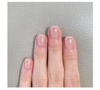 French Press On Nails False Nails 24 PCS, Classic French Tip Full Cover, Reusable Easy to Apply, Natural Look for Daily Wear & Wedding, Square Short Nude