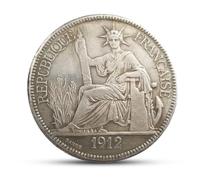 French Silver Coins, France Antique Coin, Napoleonic Ancient Coin Collection, Old Coins for Collectors, Vintage French Empire Gift for Collector - Marianna 1912