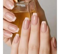 French Style Nude Pink Ombre Glossy Nail Tips Set With Soft White Squoval Design - 24pcs Press On Artificial False Nails For Women Natural Elegant Manicure At Home Or Salon