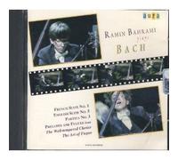French Suite No.1/English Suite No. 5