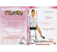 French Twist,Gazon maudit (1995) English Subtitle "R"Rating French Comedy Movie / NEW DVD - NTSC, All Region (Registered tracking number)