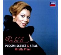 Freni - Un Bel di-Freni/Puccini Meikyo