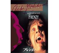Frenzy [DVD]
