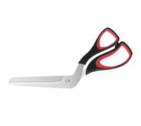 Frepxzlk Pizza Scissors, Pizza Cutter, Food-Grade Sharp Stainless Steel Blade，Soft Grip Handle, 27cm, Black/Grey，Kitchen Scissors
