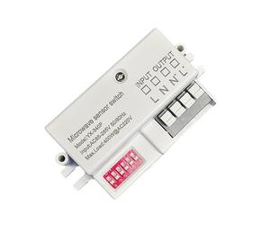 Frequency 5.8G Motion Sensors Switching 360Degree Coverage AC85-265V Working Power for Homes Security Systems Microwave Lidar Transducer Change