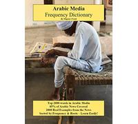 Frequency Dictionary Arabic Media