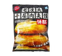 FRESH ASIA Lao Tongguan Thousand Layer Bread for Meat Sandwich 500g