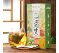 Fresh bamboo leaf tea, Corn whisker tea, Corn silk tea, Chinese flower and fruit tea, Healthy and nutritious fruit drinks, Tea bag, Mixed fruit tea, Instant brewed tea (2 boxes,Corn silk tea)