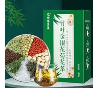 Fresh bamboo leaf tea, Corn whisker tea, Corn silk tea, Chinese flower and fruit tea, Healthy and nutritious fruit drinks, Tea bag, Mixed fruit tea, Instant brewed tea (3 boxes,Bamboo leaf tea)