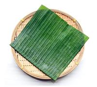 Fresh Banana Leaf 450g x 2 Pack | Premium Quality Tropical Leaves | Ideal for Steaming, Wrapping, Grilling & Cooking | Authentic Asian, Indian & Thai Cuisine