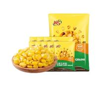 Fresh Cut Sweet Whole Kernel Corn 60g/bag, Crisp super sweet fruit corn, Ready to eat Fast food, side dishes, Delicious Chinese Dessert breakfast, Vegan, Vegetables, Pickles, Snacks Gift (5bag)