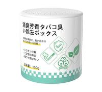 Fresh Guard - Odor Eliminator Gel for Wardrobe | Travel Removal Supplies with Air Purification Box & Deodorizing Features for Shoe Cabinet, Home Dorms, Apartment and Living Room Spaces