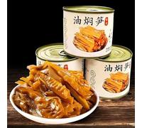 Fresh Instant Oil-braised Bamboo Shoots,Roasted Bamboo Shoots,Pickles,Side Dishes,Vegetables,Mixed Noodles,Ready Meals Replacement Food,Vegan,Kimchi,Delicious Chinese Snack Gifts (2cans)