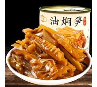 Fresh Instant Oil-braised Bamboo Shoots,Roasted Bamboo Shoots,Pickles,Side Dishes,Vegetables,Mixed Noodles,Ready Meals Replacement Food,Vegan,Kimchi,Delicious Chinese Snack Gifts (1can)