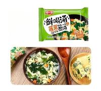 Fresh Instant Vegetable Soup, Freeze-Dried Seaweed Soup, Flavor Assorted Set (8g*5/10/20/30/50packs), Spinach Seaweed & Shiitake Mushroom Soup, Nutritious Healthy Breakfast (Spinach Soup,30packs)