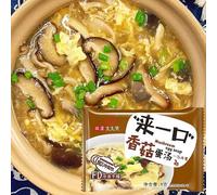 Fresh Mixed Vegetable Soup, 4-Flavor Assorted Set, Freeze-Dried Vegetable Soup, Healthy & Nutritious Instant Soup, Meal Replacement Breakfast, Convenience Food, side dish (Shiitake Mushroom,10packs)