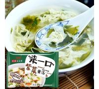 Fresh Mixed Vegetable Soup, 4-Flavor Assorted Set, Freeze-Dried Vegetable Soup, Healthy & Nutritious Instant Soup, Meal Replacement Breakfast, Convenience Food, side dish (Seaweed,10packs)