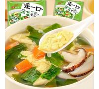 Fresh Mixed Vegetable Soup, 4-Flavor Assorted Set, Freeze-Dried Vegetable Soup, Healthy & Nutritious Instant Soup, Meal Replacement Breakfast, Convenience Food, side dish (Vegetables,20packs)