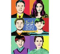 Fresh Off the Boat: The Complete Fifth Season