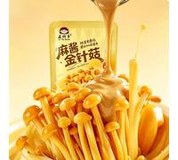 Fresh Sesame Paste Golden Enoki Mushrooms,Spicy Strips,Natural Ingredients,Hot Pot Mushroom,Vegetarian,Gluten Free,Office Side Snack,Chinese Specialty Food (10bags)