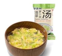 Fresh shredded turnip soup,instant soup,Freeze-dried vegetable soup,brewed instant soup,Instant Meals & Sides,healthy and nutritious breakfast soup,delicious Chinese snack gift (18 bags)