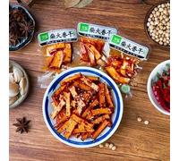 Fresh Tender Fried Tofu,Hunan Specialty Instant Bean Curd,Healthy Nutritious Snack, Leisure Food,Handmade Tofu,Vegetarian,Vegetable,Mala Latiao,Delicious Chinese Snack Gift (Fried bean curd,5bags)