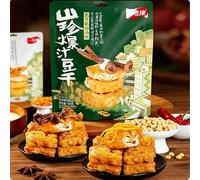 Fresh Tender Fried Tofu, Instant Bean Curd,Healthy Nutritious Snack, Leisure Food,Handmade Tofu,Side Dish,Vegetarian,Vegetable Snack,Mala Latiao,Delicious Chinese Snack Gift (2 flavors,4bags)