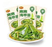 Fresh Tender Kelp,Vegetables & Side Dishes,Mala Spicy Snacks,Kimchi,Vegetarian,Mixed Noodles,Instant Meal Replacement,Pickles,Snack Food,Delicious Chinese Snacks Gifts (10bags)