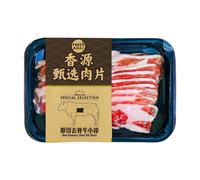 FRESHASIA Beef Boneless Short Rib Slices 200g