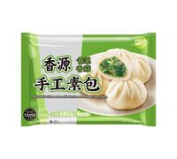 FRESHASIA Chinese Bun with Mushroom and Bok Choy Filling 480g