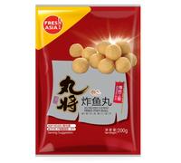 FRESHASIA Wan Deep-Fried Fish Balls 200g