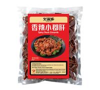 FRESHASlA Spicy Duck Gizzards 500g