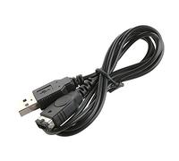 Freshsell 1.2M USB Power Supply Charger Cable For Nintendo DS GBA SP Gameboy Advance SP