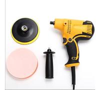 FresQa Variable frequency flat car electric polishing machine is suitable for waxing and polishing products,Beige