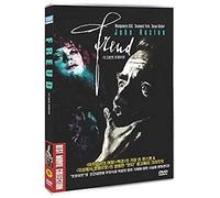 Freud (1962) NTSC, All Region DVD (Region 1,2,3,4,5,6 Compatible)