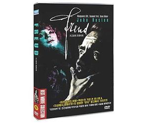 Freud, 1962, NTSC (Region 1,2,3,4,5,6 Compatible)